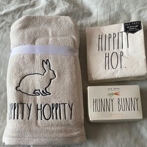 Rae Dunn Cream 'Hippity Hoppity' Towel and Napkin Set